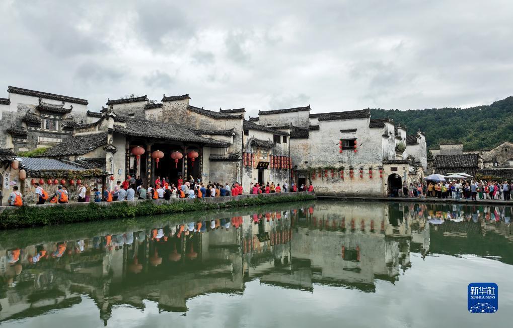 皇冠官方网